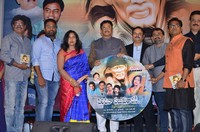 Pilichina Palukuthavani Songs Album Launch